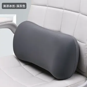 Подушка кресло спинка ортопедической поясничной подушни