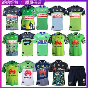 Men Jersey NRL Auckland Rangers Indigenous Home Away Short Sleeve Olive Training Shorts RugbyJersey