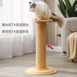 Toys Solid Wood Cat Scratching Board Cat Scratching Column Vertical Cat Climbing Frame Grinding Claw Column Cat Supplies Toys