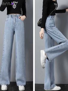 Women's Jeans Korean fashion high waisted double button denim Trousers classic S-3xl bagged jeans spring/summer/autumn 2023 washed straight pants for women Y240422