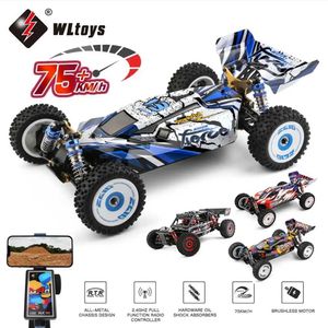 電気/RCカーWltoys 124008 124017 75km/h 4wd RC Car Professional Monster Truck High Speed Drift Drift Racing Remoctrone Cars ChildRens Toys T240422