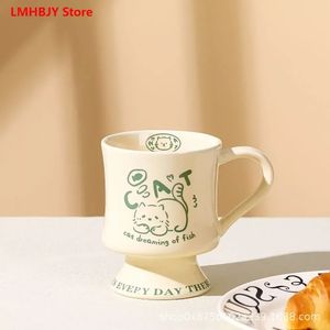 Lmhbjy French Retro Stemware Mug Home Office Coffee Cufe Milk Lovely Pare Friend Ceramic 240418