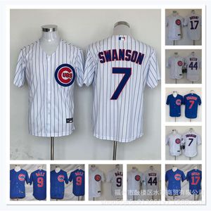 لعبة البيسبول قمصان الأشبال Swanson#7Suzuki#27Chicago White Blue Elite Fan Match Jersey