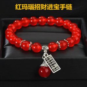 Strands Natural Stone Agate Amethyst Abacus Beaded Bracelet Men and Women Magnetic Health Protection Fashion Jewelry Gifts