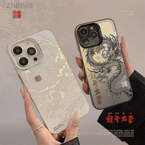 Cep Telefon Kılıfları Oriental Style Mutlu Çin Yeni Yıl 2024 Dragon Totem Gümüş İPhone 15 için Şok geçirmez Kapak Kılıfı 14 13 12 11 Pro Max Plus D240424