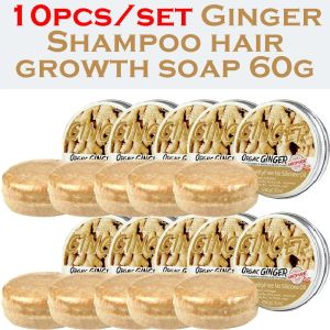 Treatments Ginger Shampoo Soap Natural Original 100% Pure Prevent Hair Loss Cleansing for Scalp Thickens Hair Moisturizes Softens