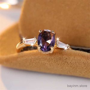 Обручальные кольца шарм овальные фиолетовые каменные кольца для женщин минималистский золотой цвет циркон обручальные кольца Укладка