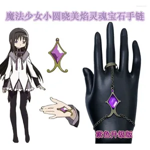 Länk armband akemi homura armband kvinnor strass damer armbanden smycken par metall puella magi madoka magica bague femme femme