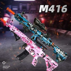 銃のおもちゃ玩具銃7.4V高速バーストM416ジェルボールオレンジプラグと屋外インタラクティブな親子ゲーム用ダブルマガジン。L2404