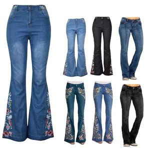 Flared Trousers High Waist Pants Women Jeans Embroidered Wide Leg Streetwear All Match 240423
