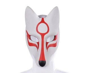 Cospty Carnival Masquerade Anime Cosplay Animal Pu skóra biała japońska maska ​​Fox Fox GB4274766939