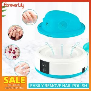 REMOVER Uppgradera värmeavtal Steam Polish Removal Sequin Solid Nail Gel Remover Professional Fast Clean UV Nails Art Gel Steamer Machine