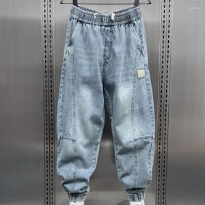 Men's Jeans 2024 Summer Big Size Casual Spliced With Elastic Slim-Fit Tapered Harem Pants