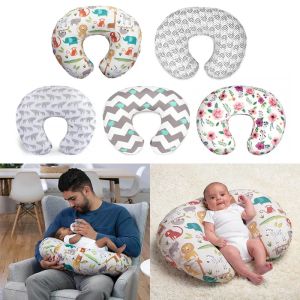 Supplies Newborn Baby Nursing Pillows Cover Maternity UShaped Breastfeeding Pillow Slipcover Infant Cuddle Cotton Feeding Waist Cushion