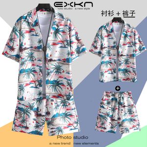 Travel Set Men's Short Sleeved Shirt, Beach Shirt, Vacation Casual Oversized Shorts, Capris, Couple Outfit