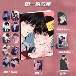 Ramar Korea Comic Monday's Frälsare Photo Book Card Acrylic Stand Card Sticker Photo Frame Set som gåva till vän