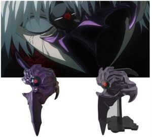 Anime Tokyo Ghoul Kaneki Ken Cosplay Kostümleri Maske Kaneki Ken Kentipede Form PVC Gözlük Fantezi Hediye Cadılar Bayramı Parti Maskeleri X087735009