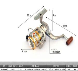 スピニングシーフィッシングリールルアーフィッシングリールSG2000AラウンドポールフィッシュスピニングリールメタルFR005 4284484
