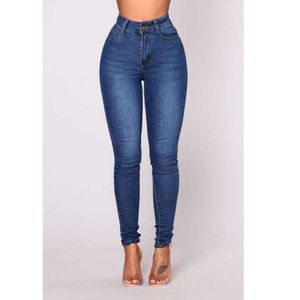 Женские стройные брюки с высокой эластичной джинсами