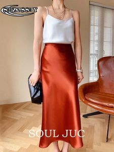 女性用のスカート韓国のファッション服シルクサテンソリッドハイウェストスカートオールマッチルーズエレガントレディース240420