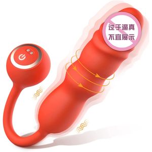 Sex Toys Dildo Female Telescopic Vibrating Massager, Masturbator, Multi-Frequency Vibration Massager, Make and Wife Sex Appliance Vibrator