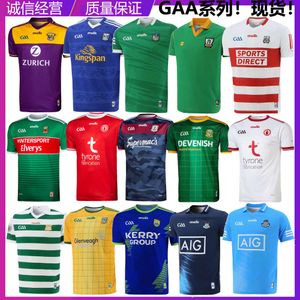 Gaa Cork Mislimerick Commemorative Edition Tyranti Prarigia Short Sleeve Olive Jersey