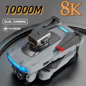 Drones P15 Drone 8K Профессиональная камера 8K GPS HD Аэрофотосъемка Dualcamera Omnidectional Obstrance rone