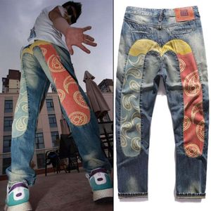 Autumn And Winter Personalized Lucky God Splicing Large M Loose Straight Tube Micro Cone Street Fashion Distressed Denim Pants 734042