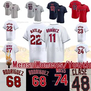 Jose Ramirez Jersey Steven Kwan Shane Bieber Josh Naylor Emmanuel Clase Brennan Laureano Straw Arias Brito Freeman Gimenez Vaughn Jim McKenzie Lofton Rocchio