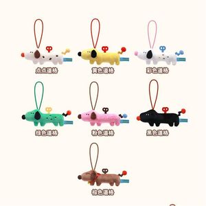 Plush Keychains Cartoon Cute Color Dopamine Puppy P Pendant Keychain Doll Girl Heart Gift Bag Childrens Dhs/Ups Drop Delivery Toys G Dhbbz