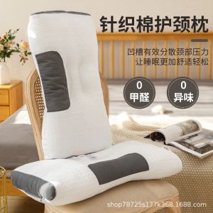 Massager Futurism Pillow Spa Massage Pillow Protects Cervical Neck and Helps Sleep Pillow Core Specially Used for Household Cervical Neck