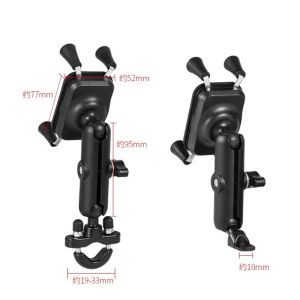 Kameror Universal Motorcykel Mobiltelefonhållare Charger Bike Phone Stand GPS Mount Bracket Support 46.5 tum iPhone -smartphone