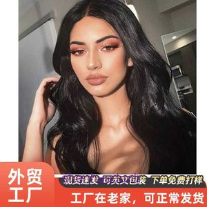 Low price women wigs hair online store Chemical fiber wig long curly womens split big wave fashion