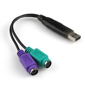 Ny USB -hane till 6pin PS2 för PS/2 Female Extension Cable Y Splitter Adapter Connector Conversion Cable för tangentbordsmusskanner för USB