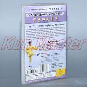 Sanat 36 wudang boks hareketi Çin kung fu öğretmek video İngilizce altyazıları 1 DVD