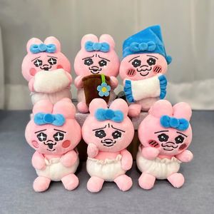 Star Eye Funny Shorts Pink Rabbit Pants Cute Rabbit Holding Flower Pot Cotton Pillow Plush Doll Pendant Bead Chain Pendant