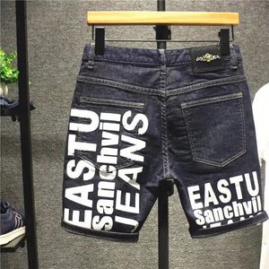 Summer Korean Letter Printed Luxury Fashion Slim Jeans Classic Cowboy Men Casual Blue Boyfriend Street Shorts 240417