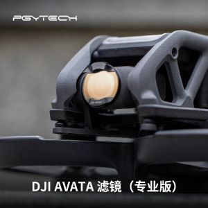 Drones Pgytech для DJI Avata Drone Camera Camera Filter UV -нейтральная плотность ND8/16/32/64 аксессуары для защитников, установленные для комплекта DJI Avata Set