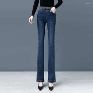 Jeans femminile 2024 Autunno inverno petto Aggiungi pantaloni micro a vita alta velluto pantaloni di moda coreana pantaloni in denim slim
