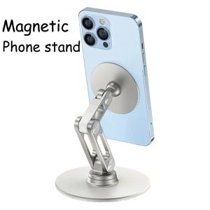 Stands Desk magnetiska mobiltelefonstativ metallroterande smartphonehållare Moible telefonstödskonsol för iPhone Samsung Xiaomi