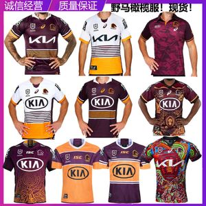 Jersey 22 Brisbane Mustang Nativo Home/Away Short Maniche Broncos Rugby