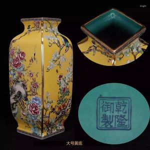 Vasen 25 cm Jingdezhen Imitation Qing Qianlong antiker Emaille farbig vier Quadratmeter Flasche Chinese Retro Home Dekoration Kunsthandwerk