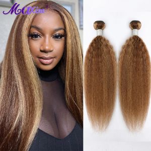 Weaves Maxine Colored Kinky Straight Bundles P427 Highlight Human Hair Weave Bundles Brown Blonde Yaki Remy Human Hair 1/3/4 Bundles