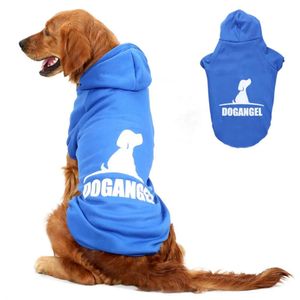 Bulldog Winter Clothing French Apparel for Dogs Coat Fat Dog Jacket Pet Clothes Hoodies Can Custom Made CPA4212