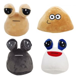 私のペットエイリアン人形Pou Plus Plush Plush Periphheral Doll Doll Doll Cross Border Border Toy