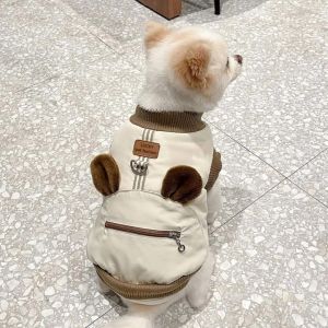 Bluzy Pet Hoodie Mały pies Śliczny kreskówkowy sweter Zimowa jesień moda uprzężę szczeniąt ciepły desinger ubrania Yorkshire Chihuahua Maltańczyka