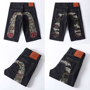 Hu Yin Fu Shen Wu Fen Short maschi Summer Middle Middle Pants stampato ricamato da jacquard personalizzato Miacquard jeans sottili 341190