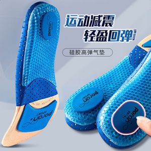 Shoe Parts Accessories EVA Insoles For Silicone Sport Insoles Ortic Arch Support Shoe Pad Running Gel Insoles Insert Cushion Orthopedic Shoe Insole 231019