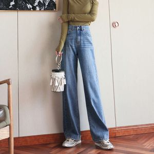 Wide leg jeans for women high waisted womens pants live loose and trendy slim and slim high straight leg pants elastic and versatile