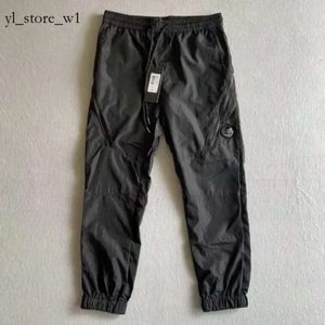 CP Company Kurtka Metalowe nylonowe Pantie One obiektyw